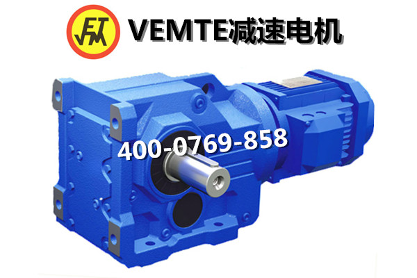 K系列減速機(jī) K系列減速機(jī)