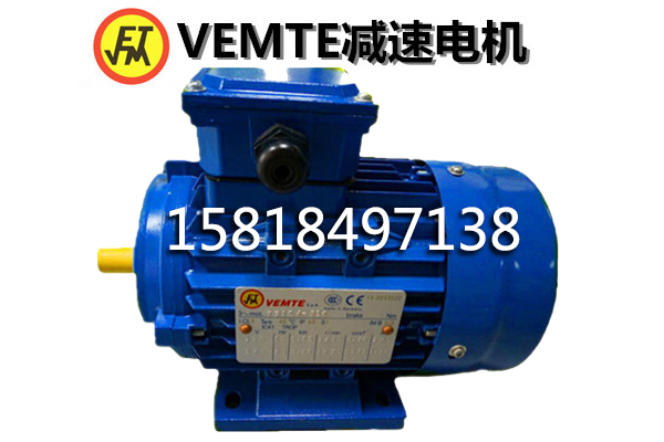 IMB3電機 IMB3電機