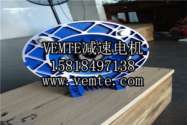 蝸輪減速機(jī)，渦輪減速機(jī),RV減速電機(jī) (3)