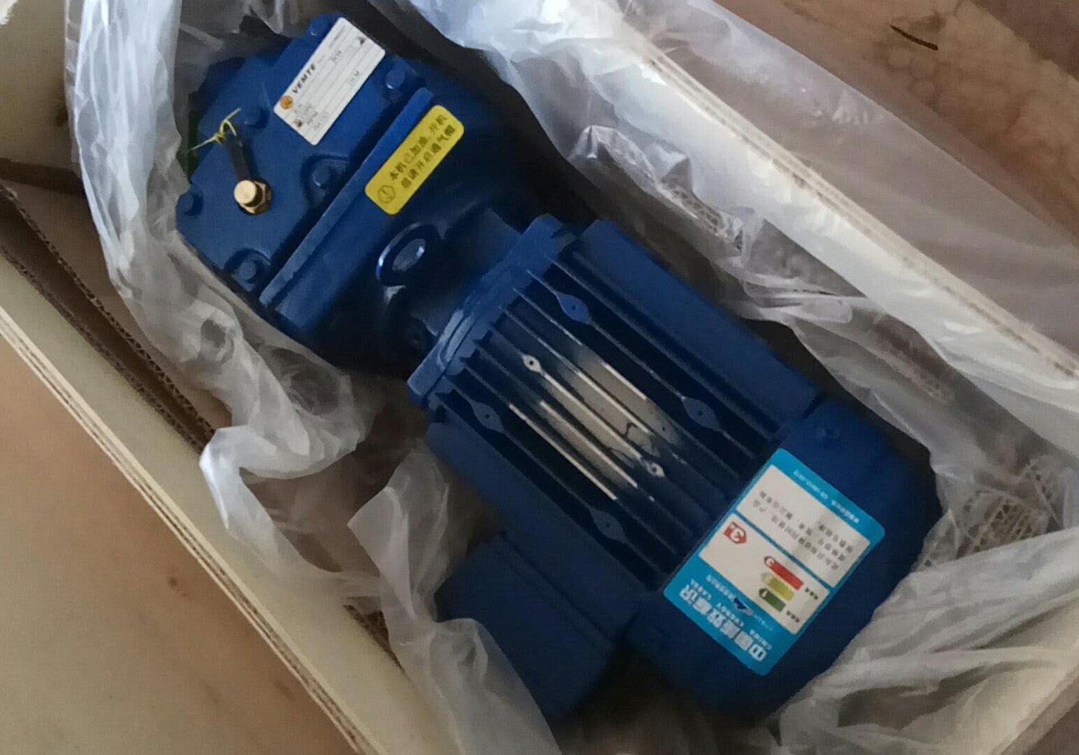 GRF37DVE63齒輪減速機,RF37減速機,R37減速機