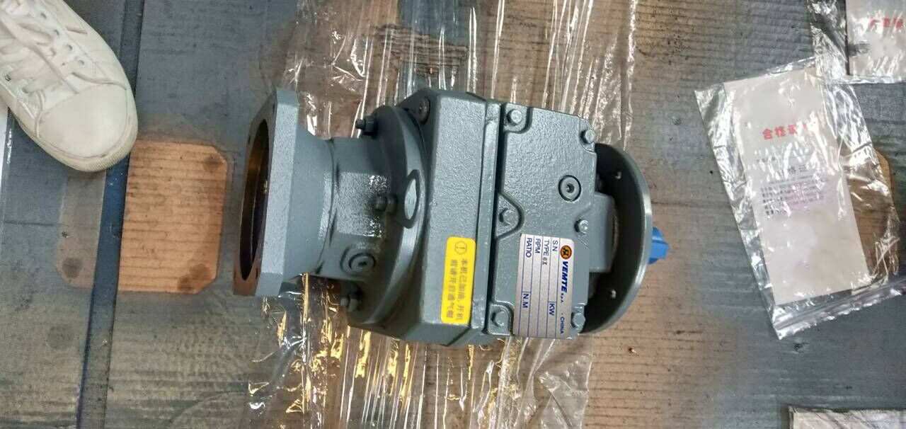 天車減速機,RF107減速機,18.5KW減速機,直線型減速機 天車減速機,RF107減速機,18.5KW減速機,直線型減速機