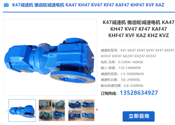 企業微信截圖_20240222111447(1) 企業微信截圖_20240222111447(1)