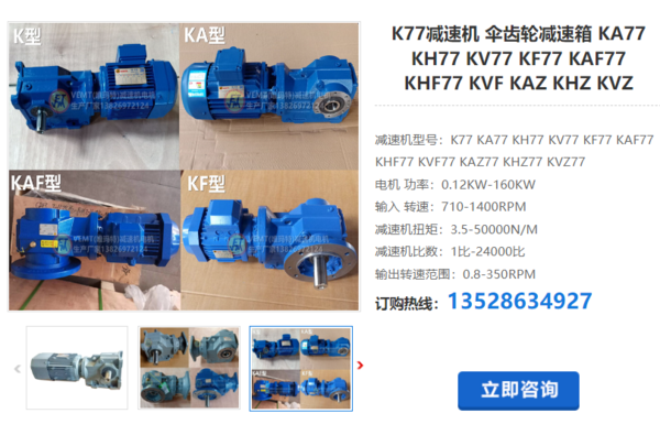 企業微信截圖_20240226112548(1) 企業微信截圖_20240226112548(1)