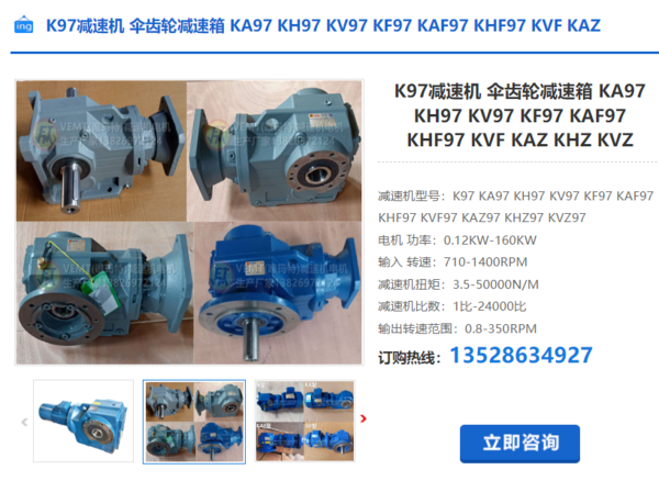 企業微信截圖_20240227090148(1) 企業微信截圖_20240227090148(1)