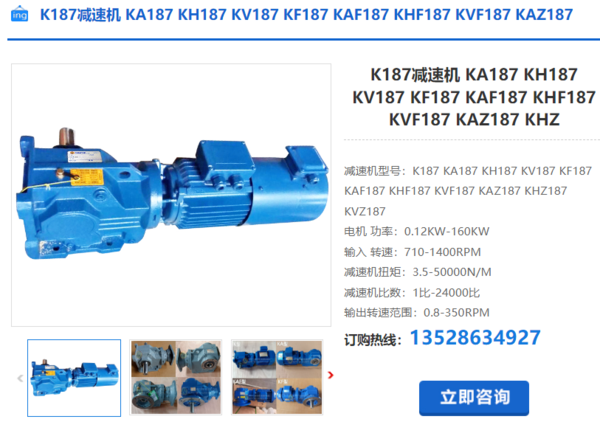 企業微信截圖_20240301140327(1) 企業微信截圖_20240301140327(1)