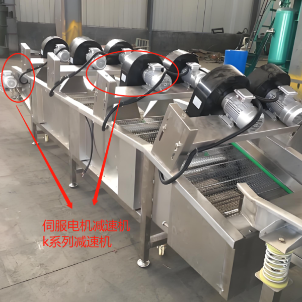 企業微信截圖_20240523163159