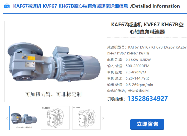 企業微信截圖_20240525090218 企業微信截圖_20240525090218