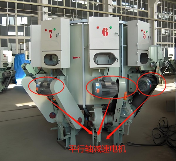 企業微信截圖_20240613162240 企業微信截圖_20240613162240