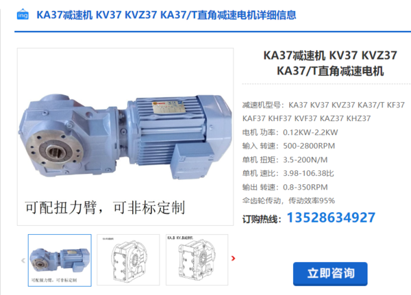 企業微信截圖_20240618085941(1) 企業微信截圖_20240618085941(1)