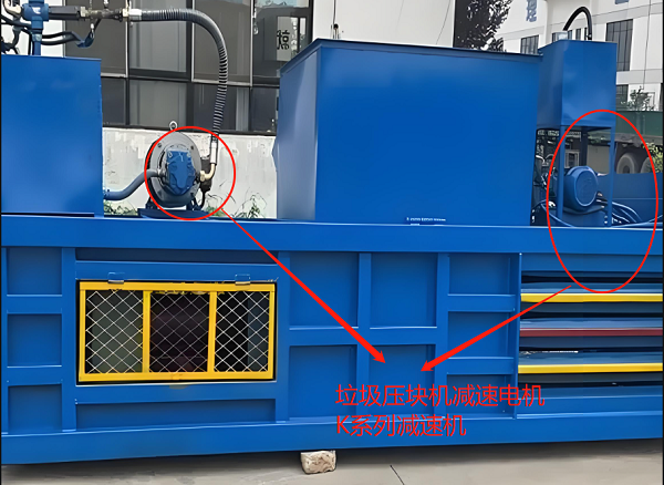 企業微信截圖_20240624164236