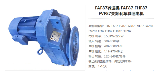 企業微信截圖_20240821093822 企業微信截圖_20240821093822