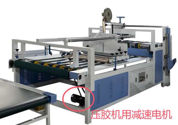 企業微信截圖_17359723267066