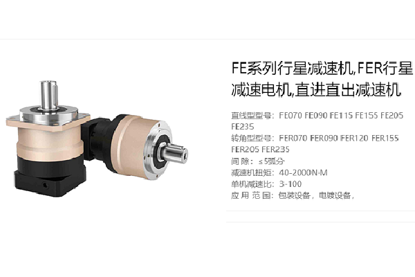 企業微信截圖_17367582125290