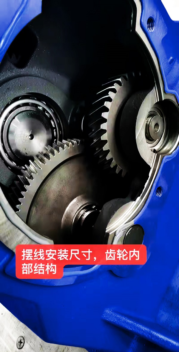 內(nèi)部結構圖