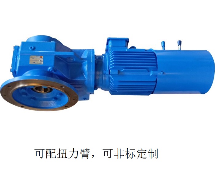 減速機KAF47 KHF47 KH47 轉向立式減速機電機 減速機KAF47 KHF47 KH47 轉向立式減速機電機