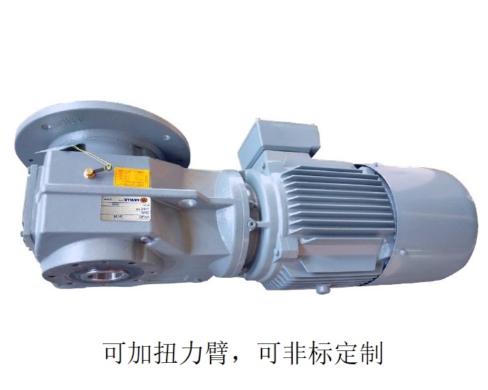 KAF67減速機 KVF67 KH67B空心軸直角減速器 KAF67減速機 KVF67 KH67B空心軸直角減速器