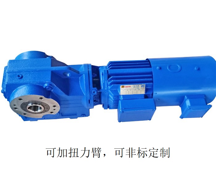 KA67減速機 KV67 KVZ67 KA67/T中空減速機 KA67減速機 KV67 KVZ67 KA67/T中空減速機