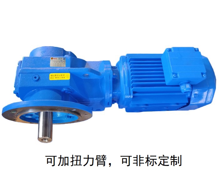 KF97減速機 KF97AM法蘭輸入減速機 KF97減速機 KF97AM法蘭輸入減速機