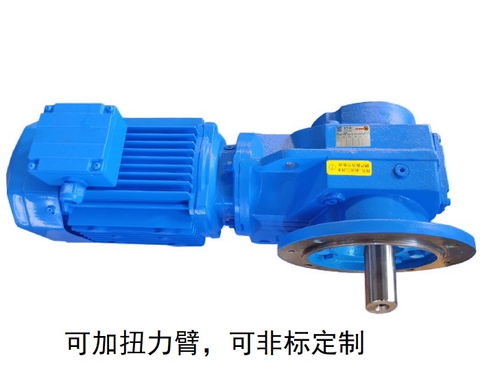 減速機KF97 KF97AD軸入減速電機 減速機KF97 KF97AD軸入減速電機