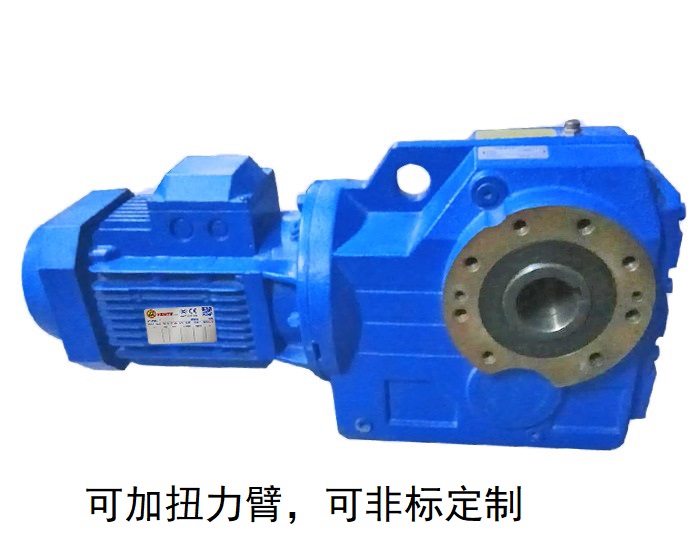 KA97減速機 KV97 KVZ97 KA97T花鍵軸減速機 KA97減速機 KV97 KVZ97 KA97T花鍵軸減速機