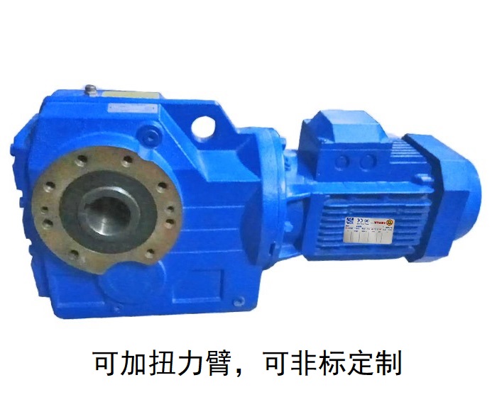 減速機KA97 KAZ97 KHZ97 KV97B花鍵軸減速電機 減速機KA97 KAZ97 KHZ97 KV97B花鍵軸減速電機