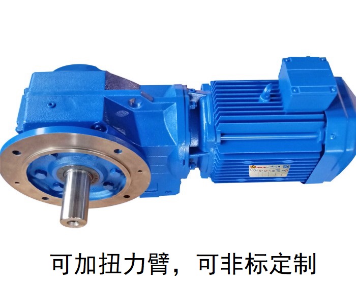 KF107減速機 KF107AM不帶電機的齒輪箱 KF107減速機 KF107AM不帶電機的齒輪箱