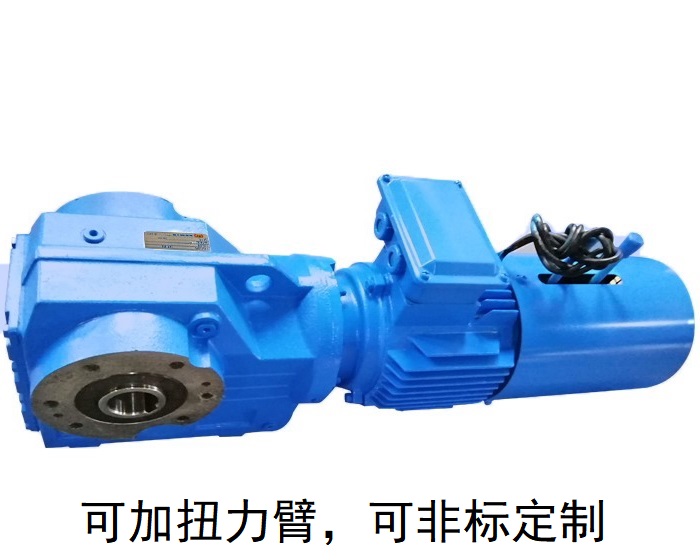 減速機(jī)KA127 KAZ127 KHZ127 KV127B傘齒輪轉(zhuǎn)向減速機(jī) 減速機(jī)KA127 KAZ127 KHZ127 KV127B傘齒輪轉(zhuǎn)向減速機(jī)