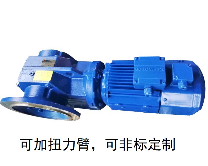 減速機KAF167 KHF167 KH167 k系列斜齒輪-螺旋傘齒輪減速機 減速機KAF167 KHF167 KH167 k系列斜齒輪-螺旋傘齒輪減速機