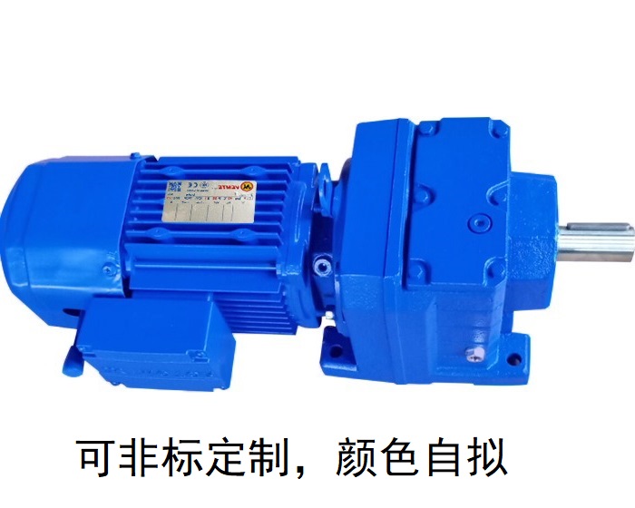 減速機R37 R37AD直進直出減速機 減速機R37 R37AD直進直出減速機