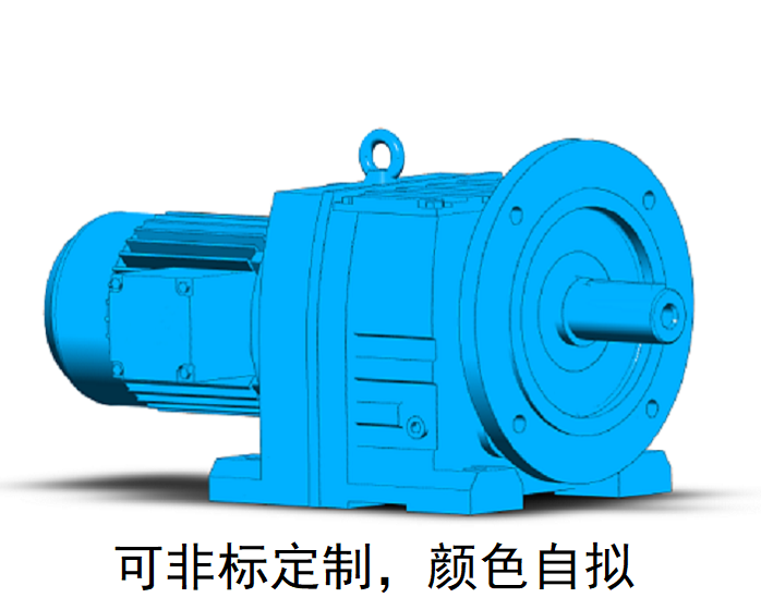 R77F減速機 R77FAM RM77R系列硬齒面減速機 R77F減速機 R77FAM RM77R系列硬齒面減速機