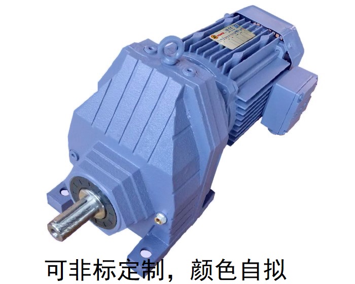 RX77減速機 RX77 RX77AD RX77AM硬齒面斜齒減速機 RX77減速機 RX77 RX77AD RX77AM硬齒面斜齒減速機