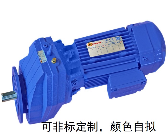 RXF87 RXF87AD RXF87AM單級斜齒輪減速機 RXF87 RXF87AD RXF87AM單級斜齒輪減速機