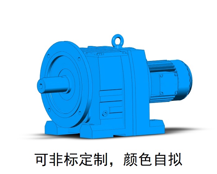 R97F減速機 R97FAM RM97 R97FAD齒輪減速機 R97F減速機 R97FAM RM97 R97FAD齒輪減速機