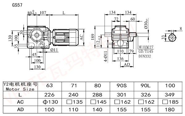 S57減速機圖紙 S57減速機圖紙