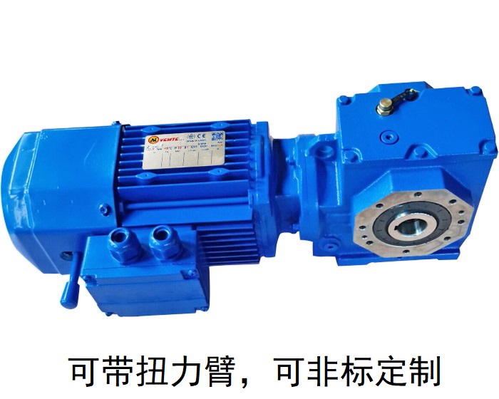 SA57 SAZ57 SHZ57 SA57AM空心軸蝸輪蝸桿減速機 SA57 SAZ57 SHZ57 SA57AM空心軸蝸輪蝸桿減速機