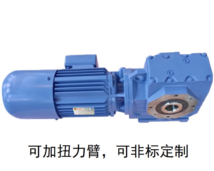 SA87 SAZ87 SHZ87 SA87AM減速機 SA87 SAZ87 SHZ87 SA87AM減速機