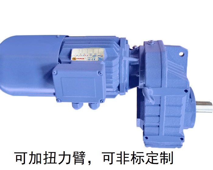 F37 F37AD F37AM減速機 F37 F37AD F37AM減速機