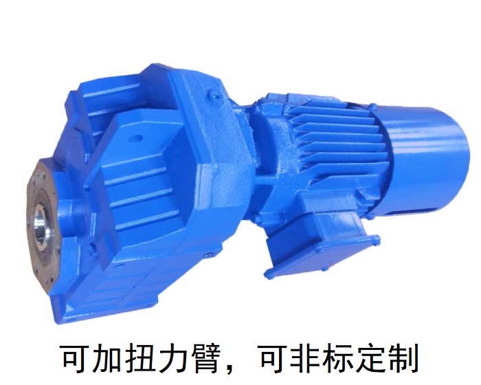 減速機FA47 FAZ47 FHZ47 FVZ47 減速機FA47 FAZ47 FHZ47 FVZ47