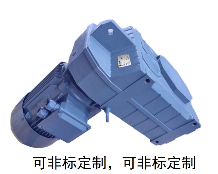 減速機FA67 FAZ67 FHZ67 FVZ67 FA系列減速箱 減速機FA67 FAZ67 FHZ67 FVZ67 FA系列減速箱