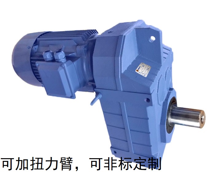 減速機F77 F77AD F77AM F系列減速機規格型號 減速機F77 F77AD F77AM F系列減速機規格型號