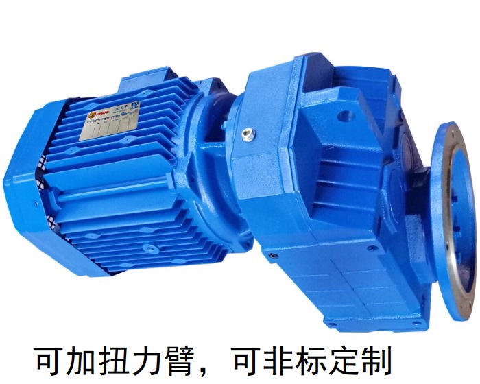 FAF77減速機(jī) FAF77 FHF77 FVF77剎車(chē)防爆減速電機(jī) FAF77減速機(jī) FAF77 FHF77 FVF77剎車(chē)防爆減速電機(jī)