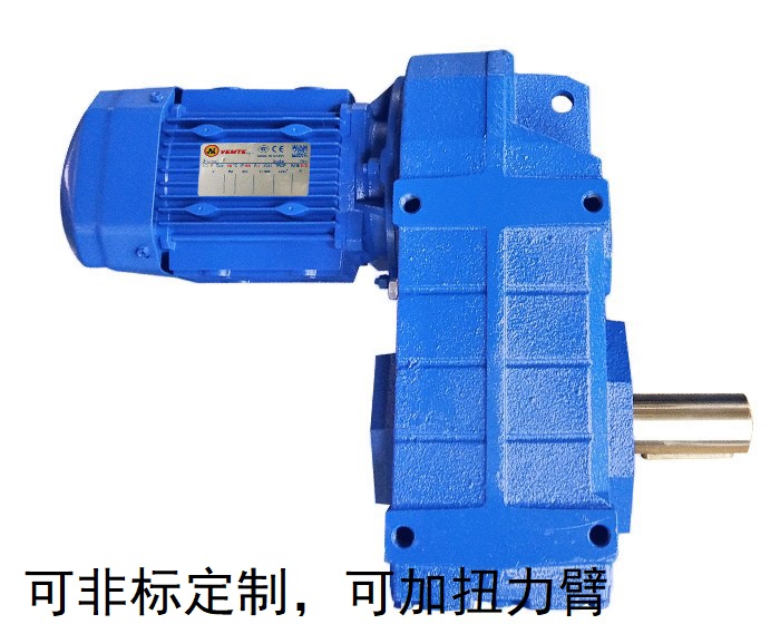 減速機F97 F97AD F97AM F系列減速器圖紙 減速機F97 F97AD F97AM F系列減速器圖紙