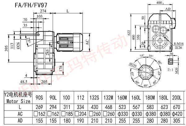 FA FH FV97減速機圖紙 FA FH FV97減速機圖紙