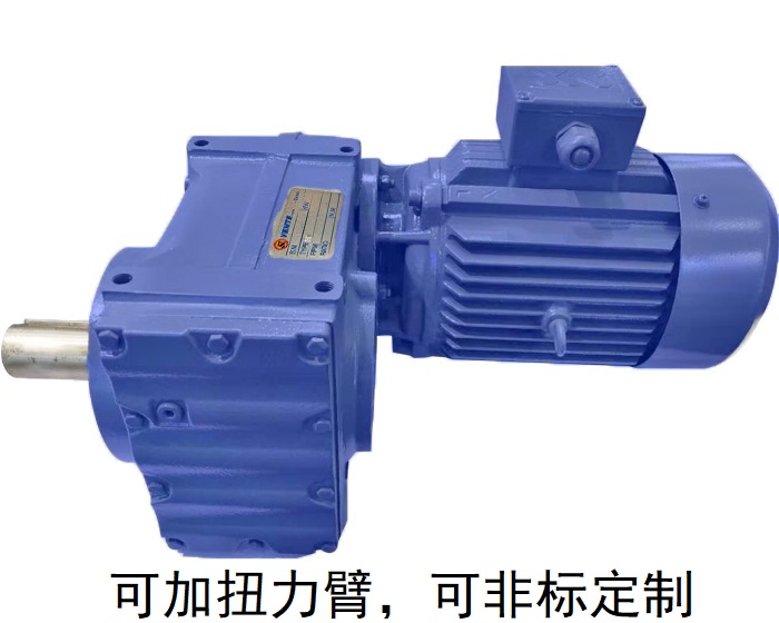 減速機F107 F107AD F107AM F系列減速箱 減速機F107 F107AD F107AM F系列減速箱