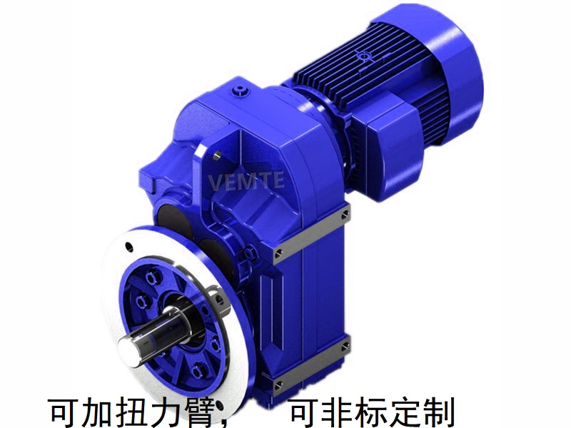 FF127減速機 FF127AM FF127AD FF減速機 FF127減速機 FF127AM FF127AD FF減速機