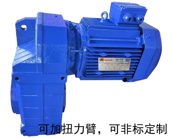 減速機FA157 FAZ157 FHZ157 FVZ157 大速比減速電機 減速機FA157 FAZ157 FHZ157 FVZ157 大速比減速電機